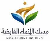 مسك الإنماء القابضة